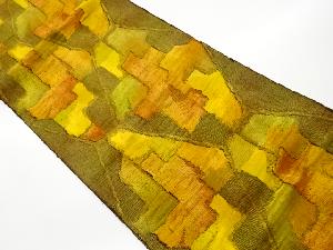 リサイクル　手織り紬すくい織亀甲に抽象模様織出し名古屋帯